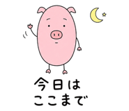 882130356