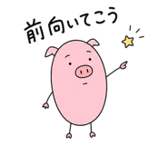 882130358