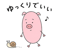 882130368