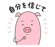 882130370