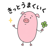 882130372