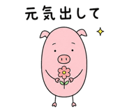 882130373