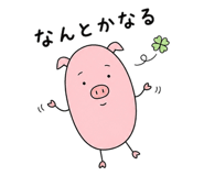 882130375