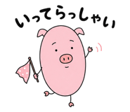 882130386