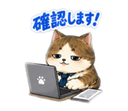 882130705