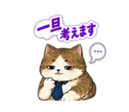 882130712