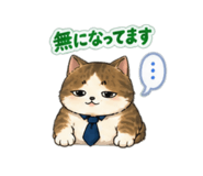 882130721