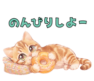882131330