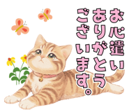 882131342