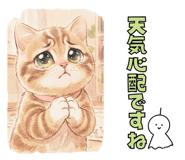882131353