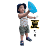 882134798