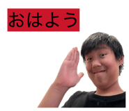 882134838
