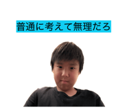882134841