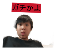 882134844