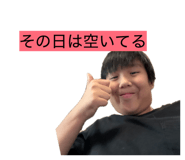 882134845