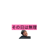 882134846