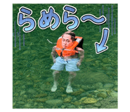 882134915