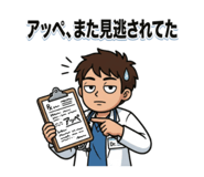 882135097