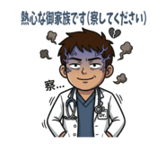 882135111