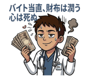 882135128