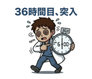 882135134