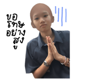 882135284