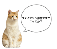 882135545