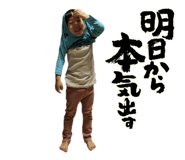 882136403
