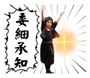 882136405