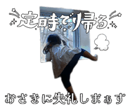 882136422