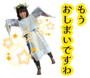 882136434