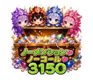 882136909