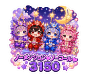882136910