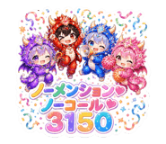 882136912