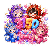 882136926