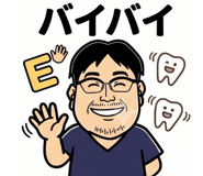 882138069