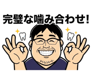 882138070