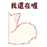 882138270