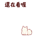 882138272