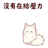 882138279