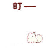 882138287