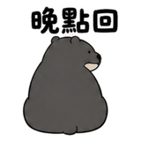 882138338