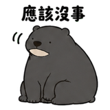 882138351