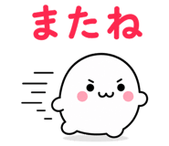 882138372