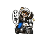 882138513