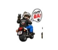 882138521