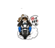 882138527