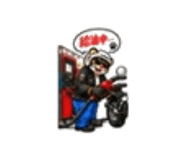 882138533