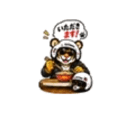 882138535