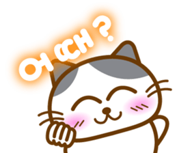 8821387